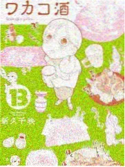 生活片《周末厨房实验》封面图